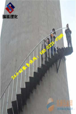 葫蘆島安裝煙囪折梯專(zhuān)業(yè)公司——為建筑工程提供安全高效服務(wù)