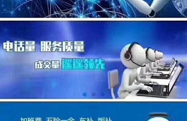 AI智能語音機(jī)器人 基礎(chǔ)軟件技術(shù)服務(wù)的核心驅(qū)動(dòng)