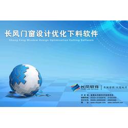 淄博市技術(shù)開發(fā)批發(fā)與供應全解析 專業(yè)廠家及咨詢服務指南